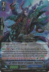 Witch Doctor of Languor, Negrolazy - G-BT06/019EN - RR