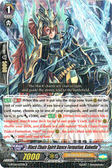 Black Chain Spirit Dance Formation, Kahedin - G-BT06/027EN - R