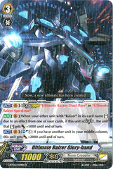 Ultimate Raizer Glory-hand - G-BT06/029EN - R