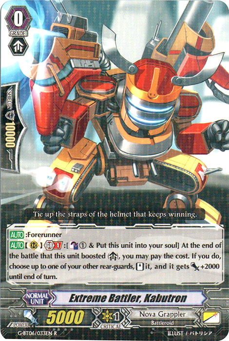 Extreme Battler, Kabutron - G-BT06/033EN - R