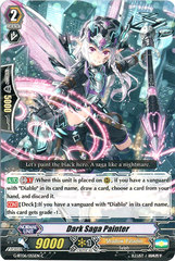 Dark Saga Painter - G-BT06/055EN - C