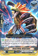 Beast Deity, Great Eater - G-BT06/077EN - C