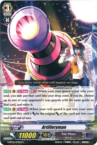 Artilleryman - G-BT06/079EN - C