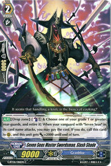 Seven Seas Master Swordsman, Slash Shade - G-BT06/086EN - C