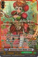 Ranunculus Flower Maiden, Ahsha - G-BT06/SR02EN - SCR