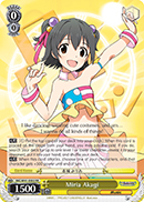 Miria Akagi - IMC/W41-E002 - RR