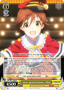 new generations, Mio - IMC/W41-E008 - R