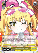 Dekoration, Rika - IMC/W41-E012 - R