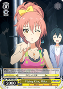 Flying Kiss, Mika - IMC/W41-E015 - U Flying Kiss, Mika - IMC/W41-E015 - U
