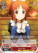 Nana Abe - IMC/W41-E017 - U Nana Abe - IMC/W41-E017 - U