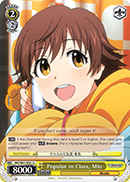 Popular in Class, Mio - IMC/W41-E021 - U