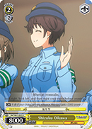Shizuku Oikawa - IMC/W41-E033 - C