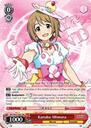 Kanako Mimura - IMC/W41-E041 - RR