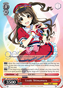 Uzuki Shimamura - IMC/W41-E042 - RR