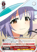 Sachiko Koshimizu - IMC/W41-E049 - R