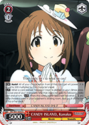 CANDY ISLAND, Kanako - IMC/W41-E050 - R