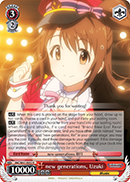 new generations, Uzuki - IMC/W41-E052 - R