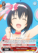 Miho Kohinata - IMC/W41-E053 - U