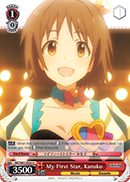 My First Star, Kanako - IMC/W41-E054 - U
