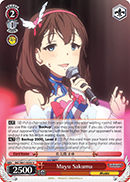 Mayu Sakuma - IMC/W41-E058 - U