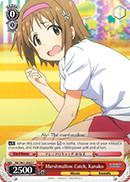 Marshmallow Catch, Kanako - IMC/W41-E063 - C