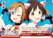 ver!! - IMC/W41-E073 - CR