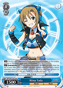 Riina Tada - IMC/W41-E077 - RR