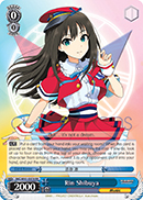 Rin Shibuya - IMC/W41-E078 - RR Rin Shibuya - IMC/W41-E078 - RR