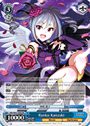 Ranko Kanzaki - IMC/W41-E080 - RR