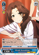 Mizuki Kawashima - IMC/W41-E088 - R