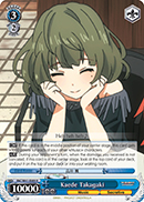 Kaede Takagaki - IMC/W41-E089 - R