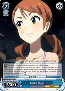 Karen Hojo - IMC/W41-E093 - U