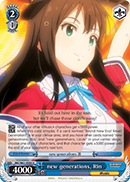 new generations, Rin - IMC/W41-E094 - U