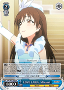 LOVE LAIKA, Minami - IMC/W41-E096 - U
