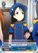 Chie Sasaki - IMC/W41-E099 - C