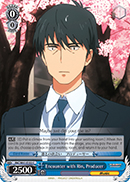 Encounter with Rin, Producer - IMC/W41-E102 - C