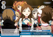 [Everyones Leader] - IMC/W41-E112 - CC
