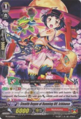 Stealth Rogue of Running Off, Ichinose - PR/0240EN - PR