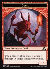 Devil Token