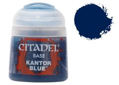 [Deprecated] Kantor Blue - 24 ml