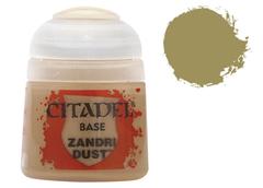 [Deprecated] Zandri Dust - 24 ml