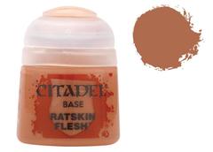 [Deprecated] Ratskin Flesh - 24 ml