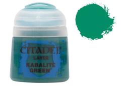 [Deprecated] Kabalite Green - 24 ml