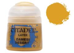[Deprecated] Zamesi Desert - 24 ml