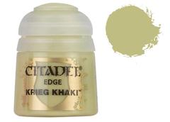 [Deprecated] Krieg Khaki - 24 ml