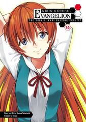 Nge Shinji Ikari Raising Project Tp Vol 16 (STL001116)