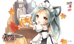 Tanto Cuore Playmat #3 - Beer Stand