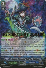 Vampire Princess of Night Fog, Nightrose - G-TD08/004EN - GR Stamped