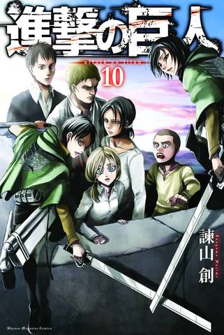 Attack On Titan Gn Vol 10 (Oct131229)