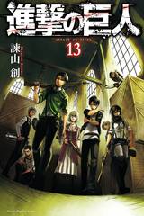 Attack On Titan Gn Vol 13 (Jun141304)